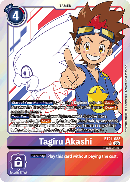 Tagiru Akashi BT21-088 [ Inglese / Giapponese ]