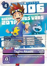 NM / Giapponese / Digimonanimationseries 25 Thanniversaryset - Anniversary Pr.