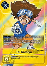 NM / Inglese / AA - Bt 04 Booster Great Legend - BT4