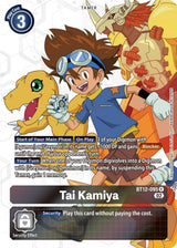 NM / Giapponese / AA - Bt 12 Across Time - BT12