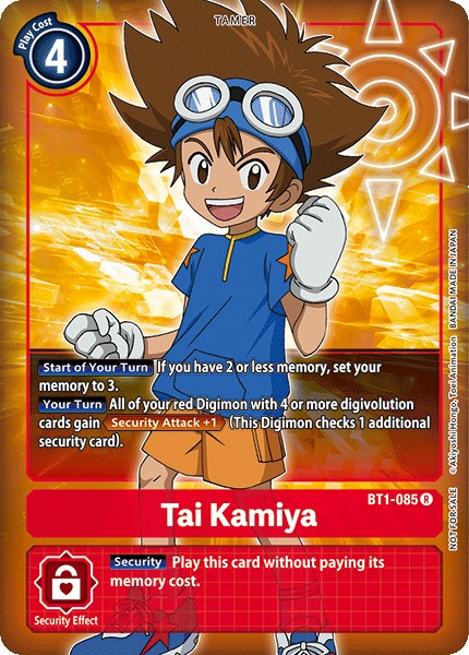 Tai Kamiya BT1-085 [ Inglese / Giapponese ]