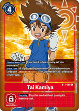 NM / Giapponese / AA - Bt 01 03 Special Booster Ver 1 0 - BT1