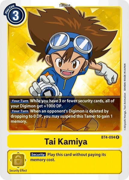 Tai Kamiya BT4-094 [ Inglese / Giapponese ]