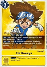 NM / Giapponese / Prereleasestamped - PRE-RELEASESTAMPED