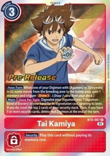 NM / Giapponese / Prereleasestamped - PRE-RELEASESTAMPED