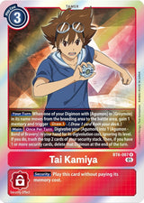 NM / Inglese / R - Bt 06 Double Diamond - BT6