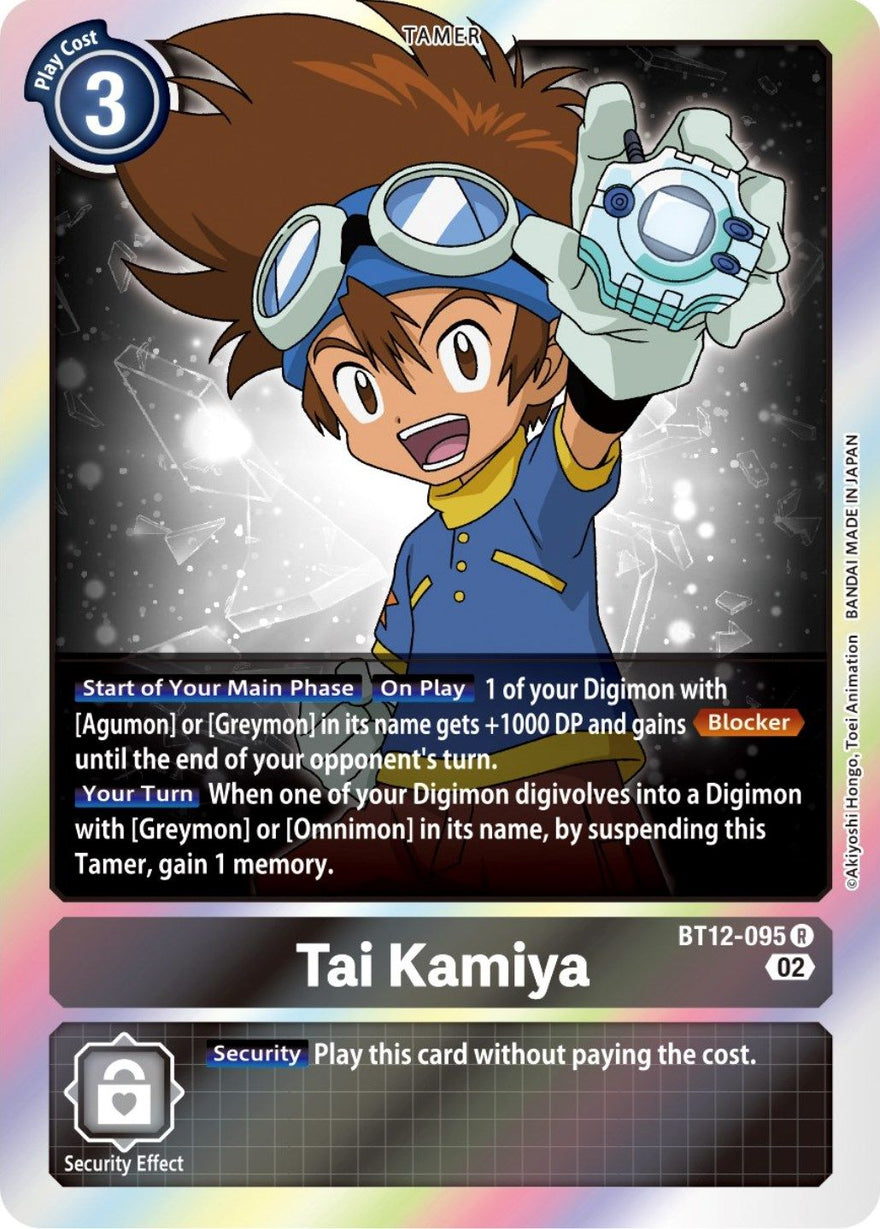 Tai Kamiya BT12-095 [ Inglese / Giapponese ]