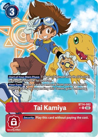 AA - Bt 14 Blast Ace - BT14