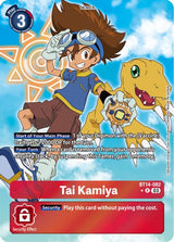 NM / Giapponese / AA - Bt 14 Blast Ace - BT14