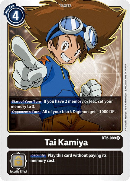 Tai Kamiya BT2-089 [ Inglese / Giapponese ]