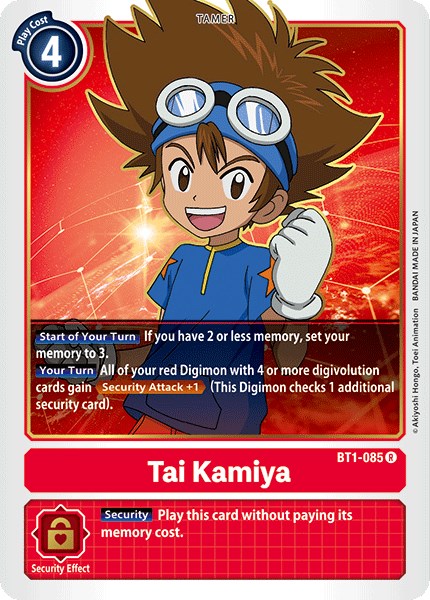 Tai Kamiya BT1-085 [ Inglese / Giapponese ]