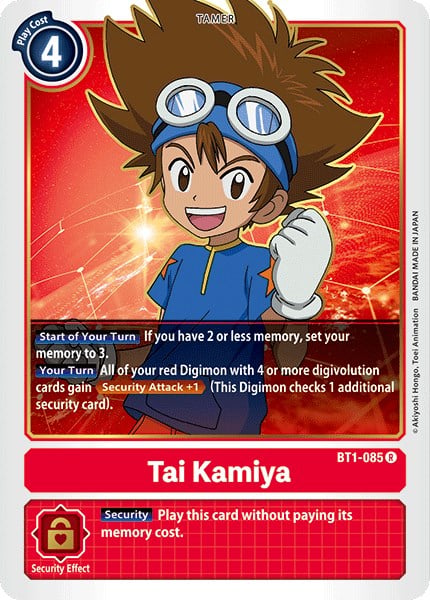 Tai Kamiya BT1-085 [ Inglese / Giapponese ]