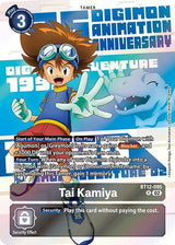 NM / Giapponese / Digimonanimationseries 25 Thanniversaryset - Anniversary Pr.