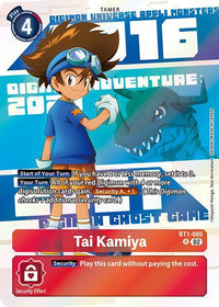 Digimonanimationseries 25 Thanniversaryset - Anniversary Pr.