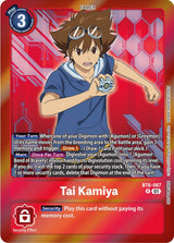 NM / Giapponese / Eventpack 5 - Evolution Cup - BT6
