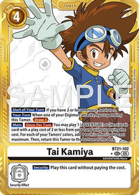 GOLDBORDER - Ad 01 Advanced Booster Digimon Generation - BT.