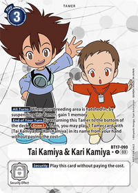 AA - Bt 17 Secret Crisis - BT17
