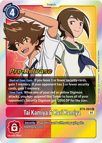 PRERELEASESTAMPED - PRE-RELEASESTAMPED