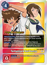 NM / Giapponese / Prereleasestamped - PRE-RELEASESTAMPED