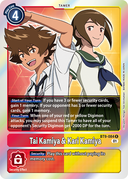 Tai Kamiya & Kari Kamiya BT9-084 [ Inglese / Giapponese ]