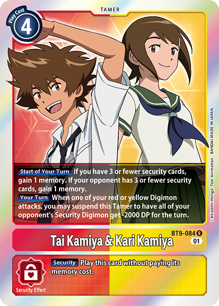 Tai Kamiya & Kari Kamiya BT9-084 [ Inglese / Giapponese ]