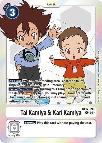 Tai Kamiya & Kari Kamiya BT17-093 [ Inglese / Giapponese ]