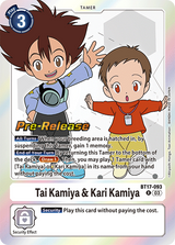 NM / Giapponese / Prereleasestamped - PRE-RELEASESTAMPED