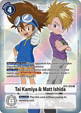 NM / Inglese / AA - Bt 05 Booster Battle Of Omni - BT5