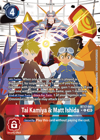 AA - Bt 17 Secret Crisis - BT17