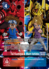 NM / Giapponese / AA - Ex 9 Versus Monsters - EX9
