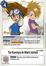 NM / Giapponese / Prereleasestamped - PRE-RELEASESTAMPED