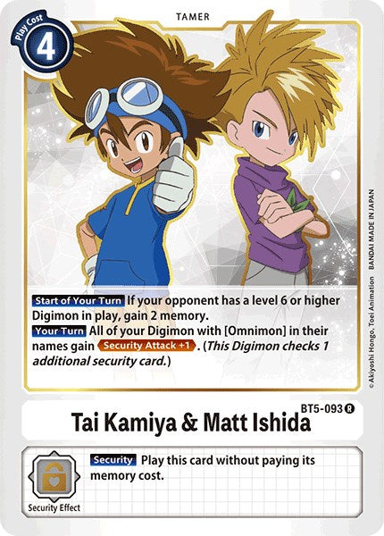 Tai Kamiya & Matt Ishida BT5-093 [ Inglese / Giapponese ]