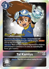 NM / Giapponese / Prereleasestamped - PRE-RELEASESTAMPED
