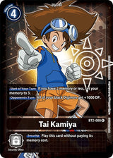 NM / Giapponese / Officialtournamentpackvol.3 - BT2