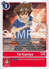 NM / Inglese / REPRINT - Ad 01 Advanced Booster Digimon Generation - BT6