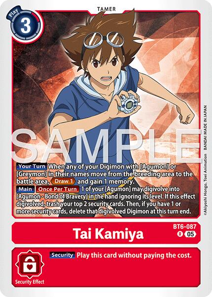 Tai Kamiya BT6-087 [ Inglese / Giapponese ]