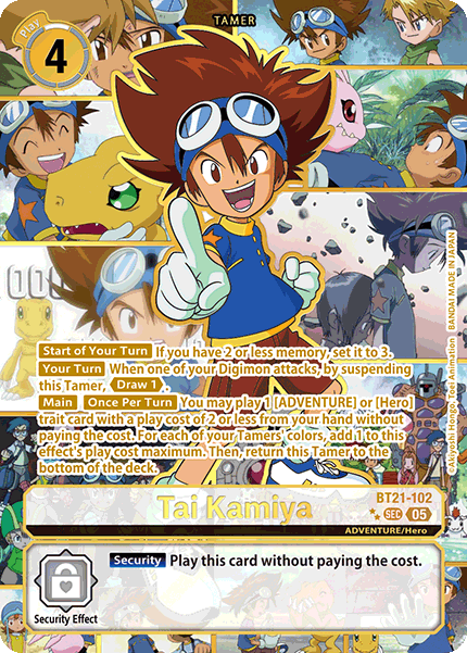 Tai Kamiya BT21-102 [ Inglese / Giapponese ]