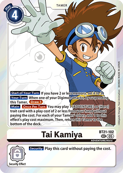 Tai Kamiya BT21-102 [ Inglese / Giapponese ]