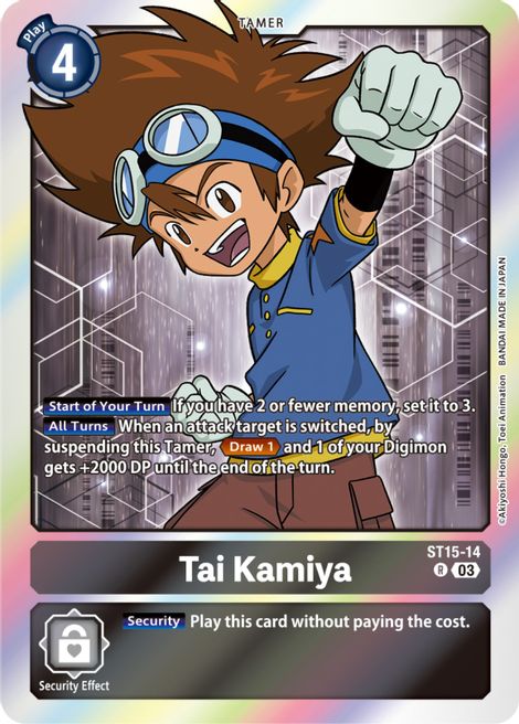 Tai Kamiya ST15-14 [ Inglese / Giapponese ]