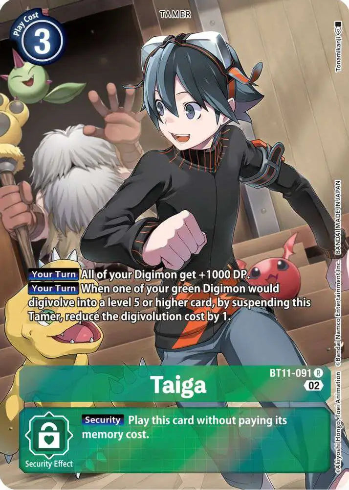 Taiga BT11-091 [ Inglese / Giapponese ]
