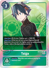 NM / Giapponese / R - Bt 11 Dimensional Phase - BT11