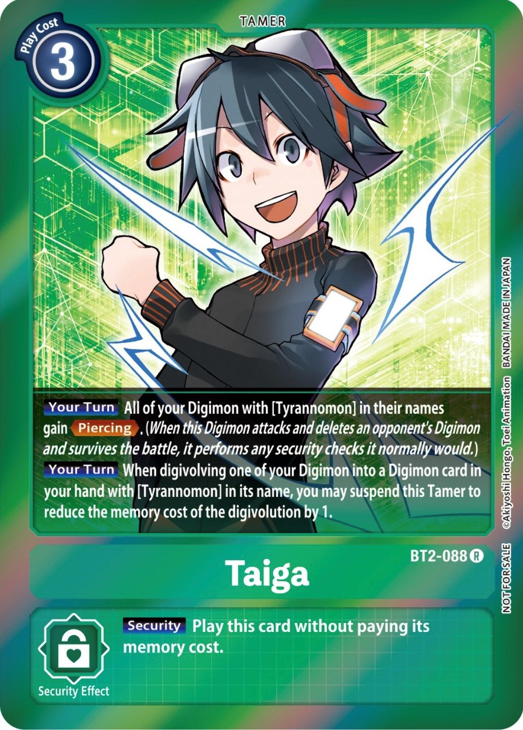 Taiga BT2-088 [ Inglese / Giapponese ]