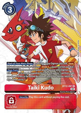 NM / Giapponese / AA - Bt 12 Across Time - BT12