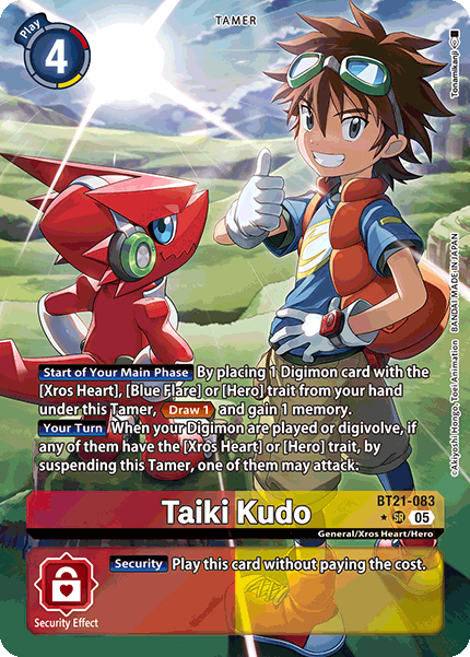 Taiki Kudo BT21-083 [ Inglese / Giapponese ]