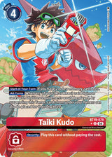 NM / Giapponese / AA - Special Booster Ver 2 5 - BT19