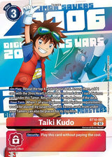 NM / Giapponese / Digimonanimationseries 25 Thanniversaryset - Anniversary Pr.