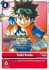 NM / Giapponese / Prereleasestamped - PRE-RELEASESTAMPED