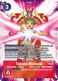 AA - Bt 17 Secret Crisis - BT17