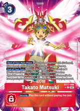 NM / Giapponese / AA - Bt 17 Secret Crisis - BT17