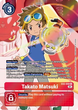 Takato Matsuki EX2-056 [ Inglese / Giapponese ]